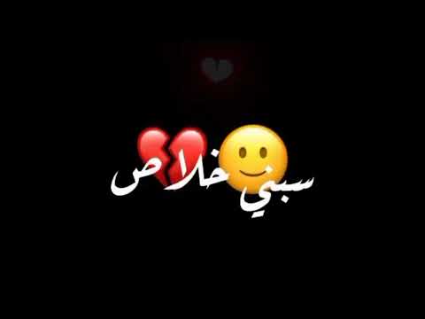 في يوم فراقك