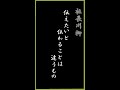 【上司必見】伝えたいこと伝わってる!?