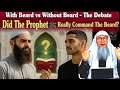 Is keeping the Beard Fard (Mandatory) or Sunnah? - Sheikh Assim Al Hakeem