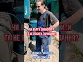 ЧиВартоЕкономити