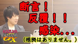 韓国ロビー恐るべし。米軍が日本海を「