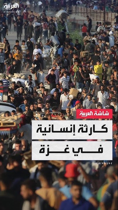       
 - نشر قبل 1 ساعة