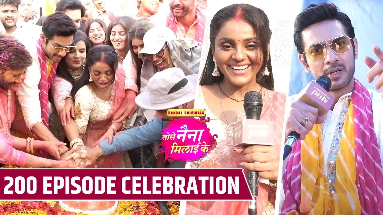 Tose Naina Milaai Ke 200 Episode Cake Cutting & Celebration | Supriya Kumari, Vishal Gandhi & Other