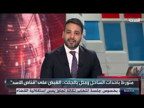 القبض على قناص الأسد المتهم بجرائم في اللاذقية