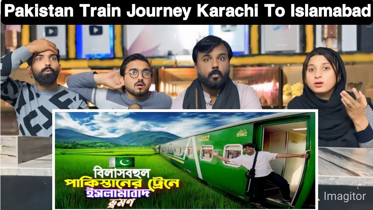 Pakistan Train Journey || Karachi To Islamabad || পাকিস্তানের বিলাসবহুল ট্রেনে ইসলামাবাদ ভ্রমণ