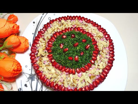 Şuba salatı.Şuba salatının hazırlanması. ASMR