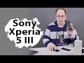 Обзор смартфона Sony Xperia 5 III - не для всех, а для любителей Sony. Такие остались?