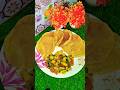 Aloo Matar Ki Sabzi 😋 #shorts #aloo #summerspecial