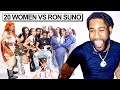 20 women vs 1 rapper ron suno