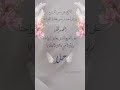 بشارة مولودة جديدة ومميزة
