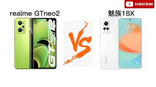 Real me GT Neo 2 vs Meizu 18X -Comparison