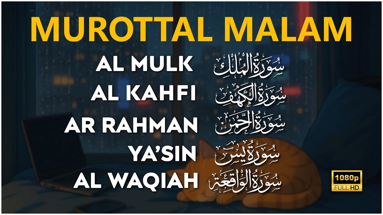 Murottal Pembuka Rezeki | Surah Al Waqiah, Al Kahfi, Yasin, Ar Rahman, Al Mulk | Alaa Aqel