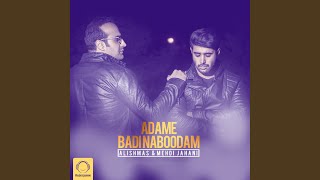 Adame Badi Naboodam