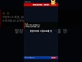LG의 미래: AI와 로봇 혁신의 선두주자!