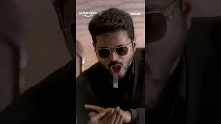 Thalapathy Vijay's Chewing Gum Style #primevideoindia screenshot 2