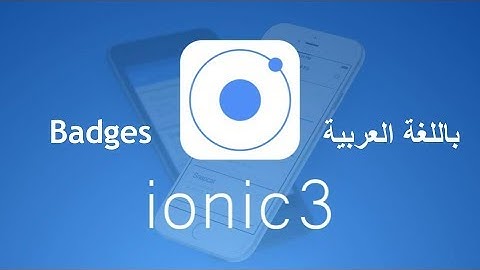 ionic 3 in Arabic - badges