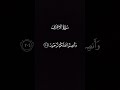 اكتب شيء تؤجر عليه اكتب شيء تؤجر عليه