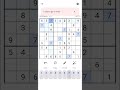 Sudoku Offline Number Puzzle