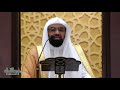 خطبة الجمعة بعنوان أسباب إنشراح الصدر للشيخ ناصر القطامي 8 3 1440 