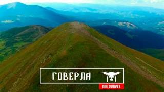 ГОВЕРЛА | HOVERLA