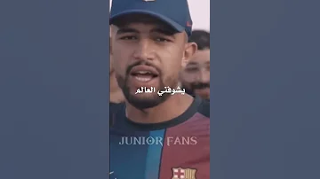 راب تونسي امريكا Omletarcade 