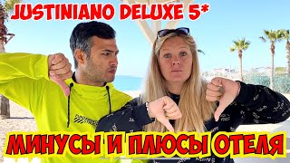 ОГРОМНЫЕ МИНУСЫ ОТЕЛЯ JUSTİNİANO DELUXE 5* НАШЕ МНЕНИЕ И ОТЗЫВ ОБ ОТЕЛЕ.