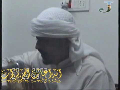 حصري عبود خواجة اغنية تهامية تسجيل 2003 