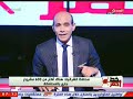 بمناسة العيد القومي لمحافظة الشرقية محافظ الشرقية يفجر مفاجآت عديدة لأهالي المحافظة بمناسة العيد القومي لمحافظة الشرقية محافظ الشرقية يفجر مفاجآت عديدة لأهالي المحافظة