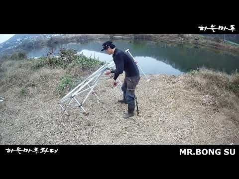 테스트중인 좌대입니다 ^^