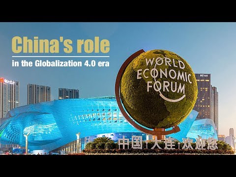 Live: China's role in the Globalization 4.0 era中国在“全球化4.0”时代的角色
