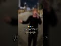هنا يا سامع الصوت اني اريد ابني هنا يا سامع الصوت اني اريد ابني