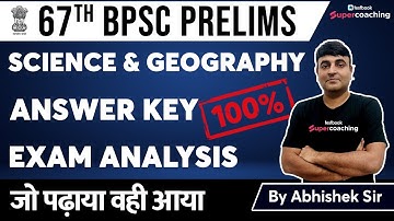Science & Geography Answer Key  | BPSC 2022 Prelims 2022 | by Abhishek Mishra Sir
