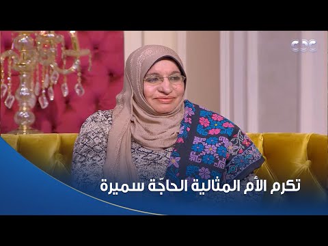 جوهرة مصرية الإعلامية هبة عبد الفتاح وخبير الذكاء الاصطناعي هيكشفوا حـ ـروب الوعي اللي بتواجهنا  جوهرة مصرية الإعلامية هبة عبد الفتاح وخبير الذكاء الاصطناعي هيكشفوا حـ ـروب الوعي اللي بتواجهنا
