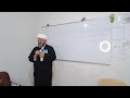 الروضة البهية في شرح اللمعة الدمشقية الشيخ محمد الأسدي