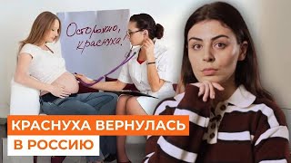 Сотни недовольных у приемной Путина. Массовая вакцинация. Импорт картофеля вырос в 4 раза / Новости