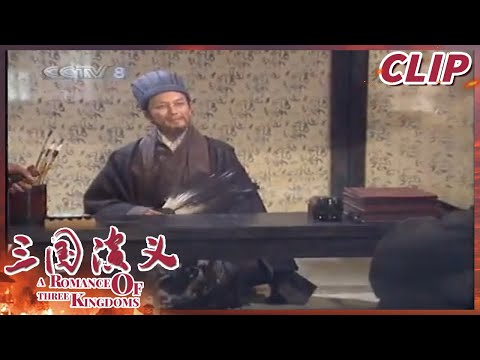 诸葛亮重病倒下 全军撤回汉中《三国演义》第七十三集【CCTV电视剧】