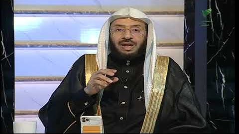 #صحح_تلاوتك من سورة الحشر ج3 مع الشيخ د. يوسف الدوس