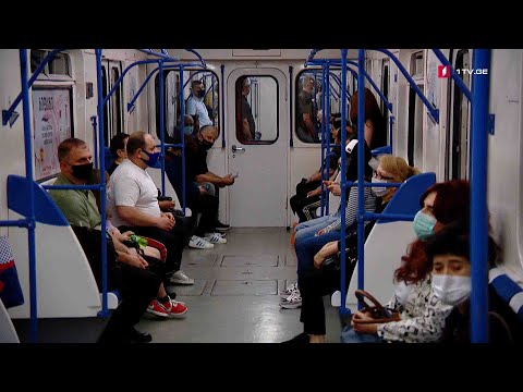 #ახალიკვირა მუნიციპალური ტრანსპორტი