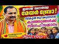 പുതിയ അധ്യയന വർഷമെത്തുമ്പോൾ തിരുവനന്തപുരം നഗരസഭാ നിർധനരായ കുട്ടികൾക്ക് മേയറുടെ സഹായഹസ്തം