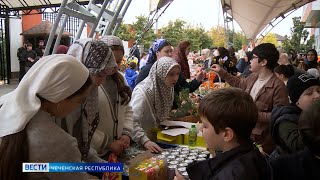 Вести Чеченской Республики 24.10.2025