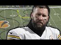 Film Study: NOT GOOD: What went WRONG for Ben Roethlisberger and the Pittsburgh Steelers?