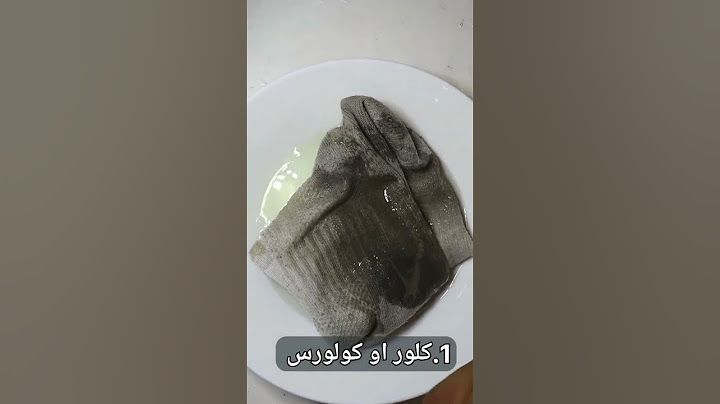 كيفية تنظيف الشراب او الجوارب البيضاء كرة القدم🧦⚽️#جوارب #shorts #odey_amin  #شرابات #كرة_قدم