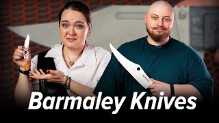 Самые БАРМАЛЕЙСКИЕ ножи