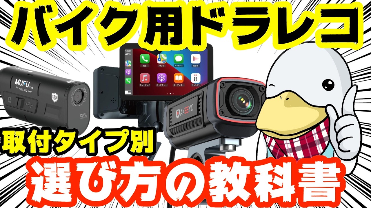 The 7th easiest-to-understand video in the world! A video that