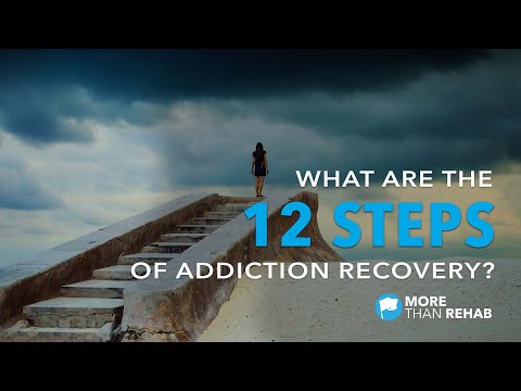 वीडियो: व्यसन से कैसे निपटें: 12 कदम