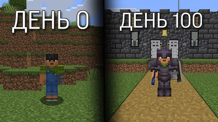 Я ПРОЖИЛ 100 ДНЕЙ В МАЙНКРАФТ ХАРДКОР...