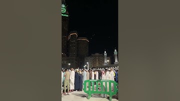 الشيخ ياسر الدوسري يستفتح سورة البقرة من تراويح ليلة 1 رمضان 1444