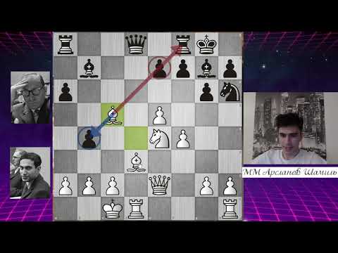 Видео: Современная защита за белых || Мастер-класс от М. Таля. Шахматы