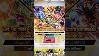 Please do not summon on this banner!! #dragonballlegends #dragonballgaming #dragonball #gaming