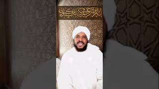 Surah Al-Waaqia:75-96: Mohammed Othman Haj Ali          إنه لقرآن كريم || محمد عثمان حاج علي